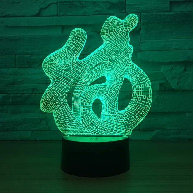 Chinese Character 3D Illusion Lamp
